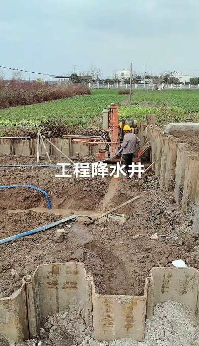 砀山工地施工用水井